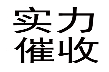 欠款承认是否构成诉讼时效中断